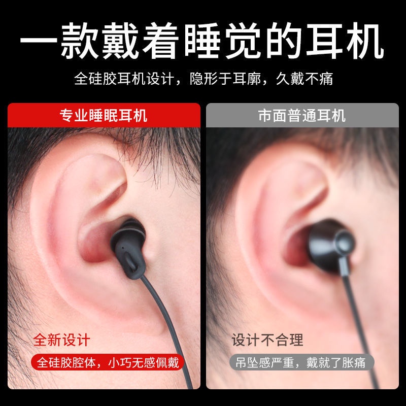 Tai nghe ngủ REMAX RX-103 Nút tai có dây silicon chống ồn In-Ear Typec Nút tai đặc biệt để ngủ