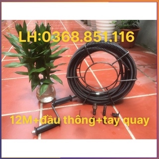 Dây thông tắc dùng tay quay dài 12M