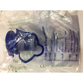 Túi truyền súc ruột thải độc đại tràng bằng cà phê/cafe Enema - Túi truyền thức ăn ( túi ăn)