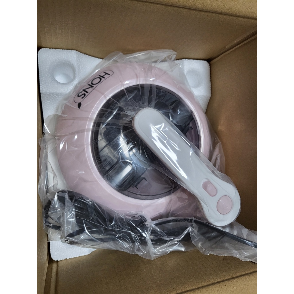 Máy Hút Bụi Diệt Khuẩn HONS 2100 | Diệt Khuẩn Chăn Ga Bằng Tia UV