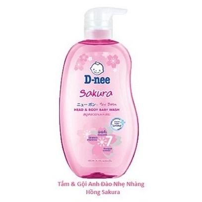 Sữa Tắm Gội Dnee, Sữa Tắm Trẻ Sơ Sinh Đến 3 Tuổi Dnee Pure 380ml mát dịu, an toàn, tắm gội toàn thân cho cả gia đình