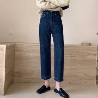 Quần Jeans Ống Suông Xanh Đen