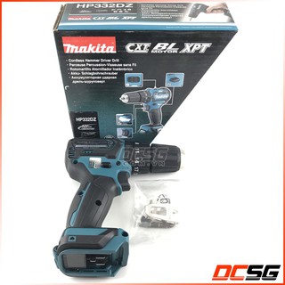 Máy khoan búa và vặn vít dùng pin 12Vmax Makita HP332DZ (không pin sạc)