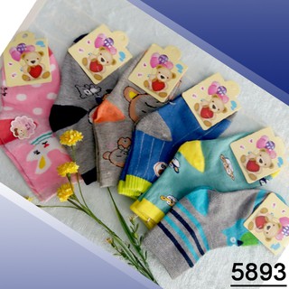 Combo 5 đôi tất, vớ trẻ em xinh xắn