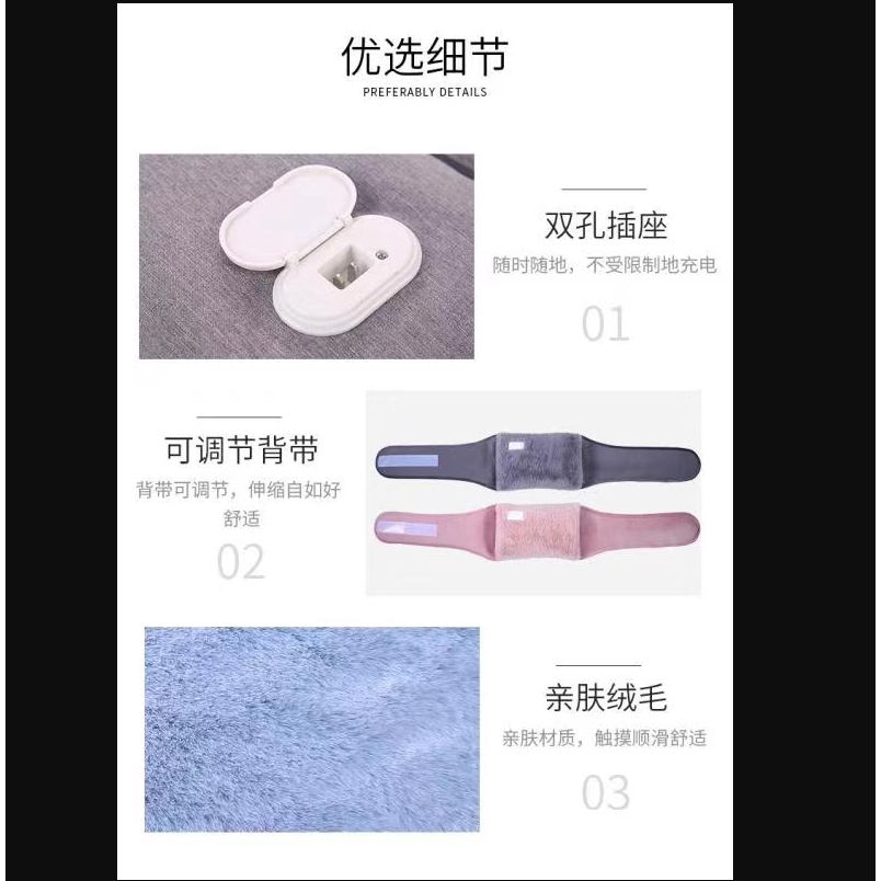 Remax Heat Heater Bag Body Hand Warmer bag Reusable Hand or Belt Type