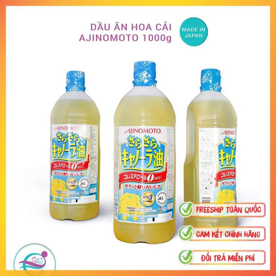 [Nhật Chính Hãng] Dầu Ăn Hoa Cải AJINOMOTO Nhật Bản 1l | Dầu ăn Hạt Cải AJINOMOTO