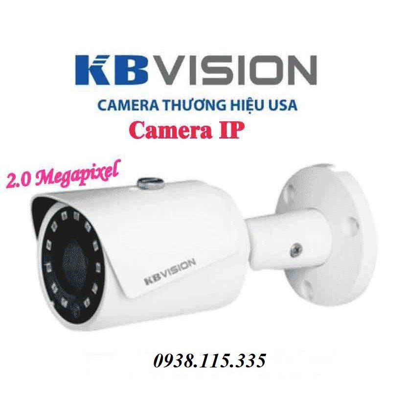 CAMERA IP KBVISION KX-2011N2 ( 2.0 MEGAPIXEL)