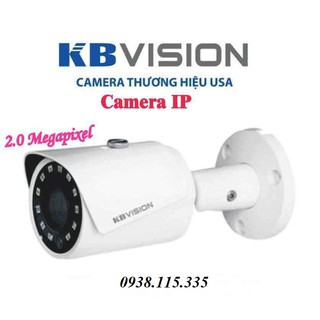CAMERA IP KBVISION KX-2011N2 ( 2.0 MEGAPIXEL)