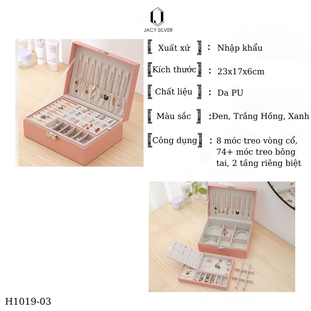 Hộp đựng trang sức 2 tầng bằng da có khóa, hộp đựng vòng cổ, nhẫn, vòng tay gọn gàng H1019