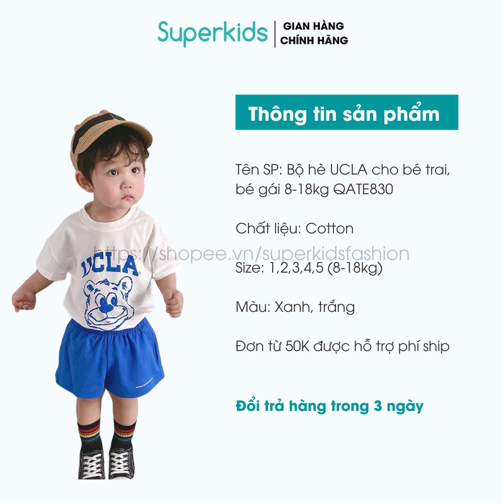 Bộ hè UCLA cho bé trai, bé gái 8-18kg QATE830