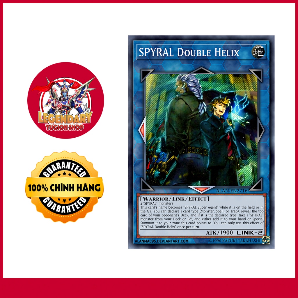 SPYRAL Double Helix