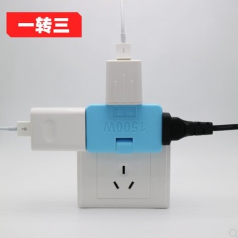 Ổ cắm điện mini tiện lợi 3 cổng ra chịu tải 15A 15W