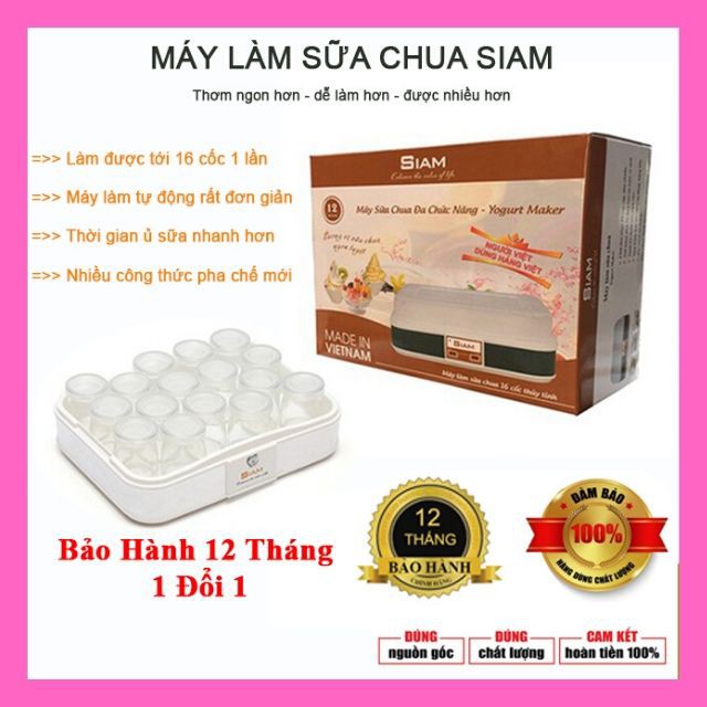 Máy làm sữa chua SIAM 16 cốc thủy tinh máy ủ sữa chua nhanh ổn định an toàn tiện lợi.