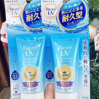 KEM CHỐNG NẮNG BIORE