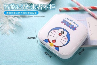 Sạc dự phòng Hello kitty Doraemon 8000mAh