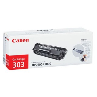 Mực máy in canon 2900