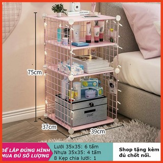 Kệ Lưới Thép Tĩnh Điện Lắp Ghép Đa Năng, Tủ Tab Đầu Giường Mini (Bán theo tấm)