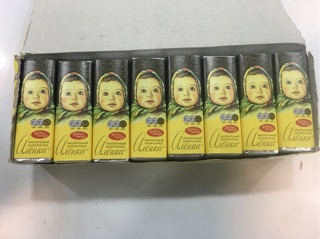 Sô-cô-la e bé 20g combo 10 thanh socola Alenka chocholate ăn vặt
