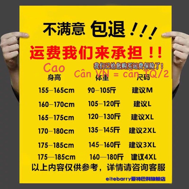 Áo vest nam thời trang dáng ngắn trẻ trung lịch lãm, gắn tag vương miện