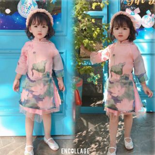 Thanh lý áo dài cách tân cho bé