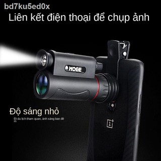 ∏Máy ảnh điện thoại di động, ống nhòm, kính nhìn ban đêm độ nét cao, phóng đại cao tiên tiến, 10 km, hồng ngoại dành cho