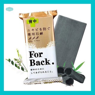 Xà phòng giảm mụn lưng for back 135g nội địa nhật bản