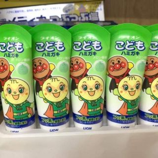 Kem đánh răng lion kid - nhật bản