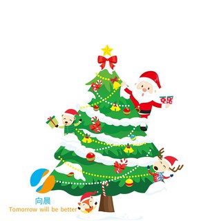 Miếng dán tường trang trí phong cách Giáng sinh độc đáo