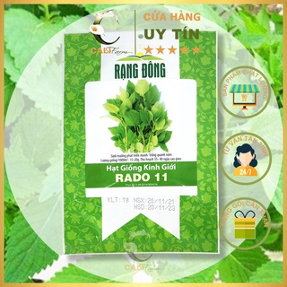 Hạt giống rau kinh giới rado 11