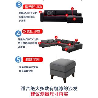 Vải bọc ghế sofa có độ đàn hồi đa năng