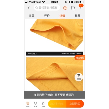 Áo phông nelly heybig sale (có sẵn) florida alife