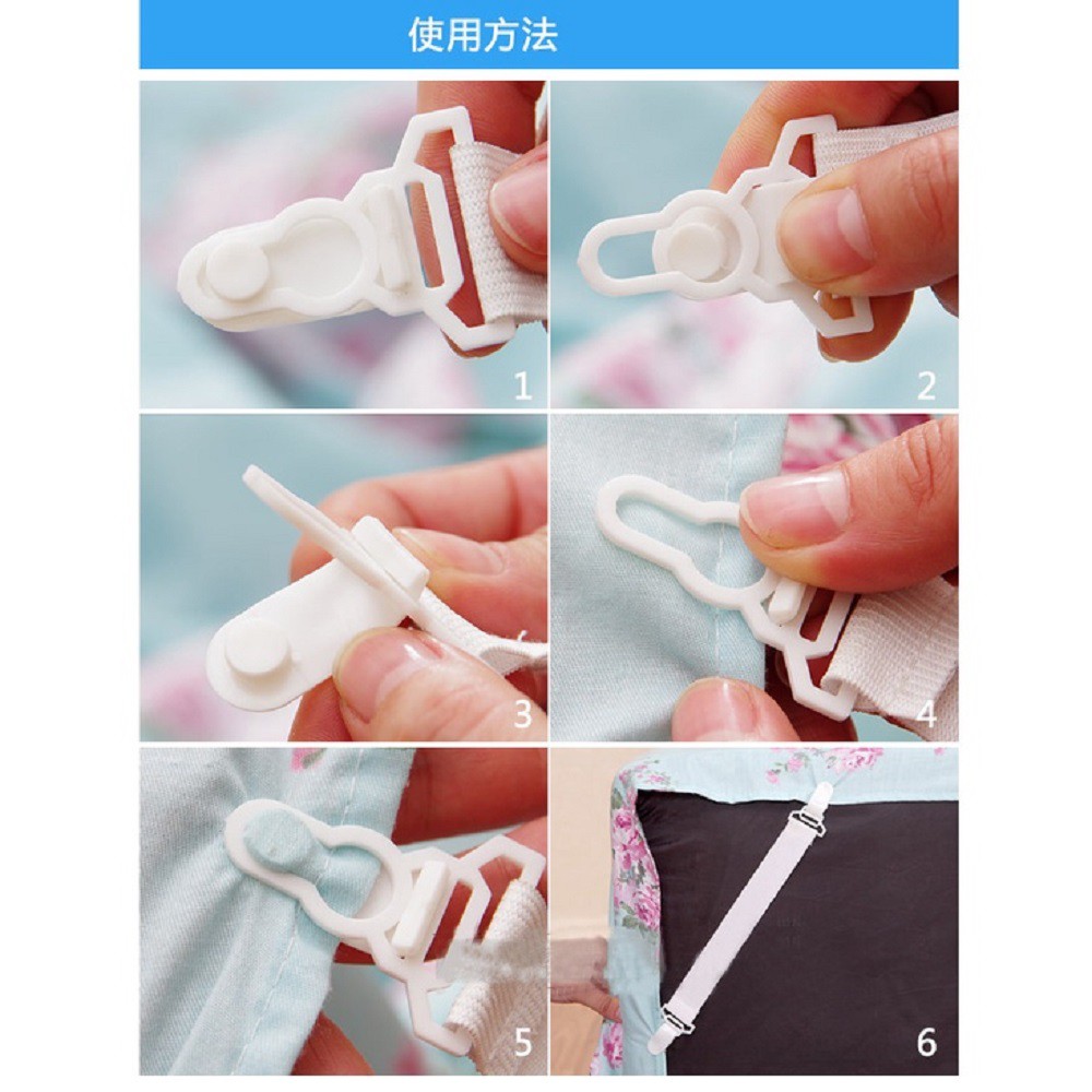 Set 4 dây đai cố định ga giường co giãn chống trượt đa năng tiện dụng