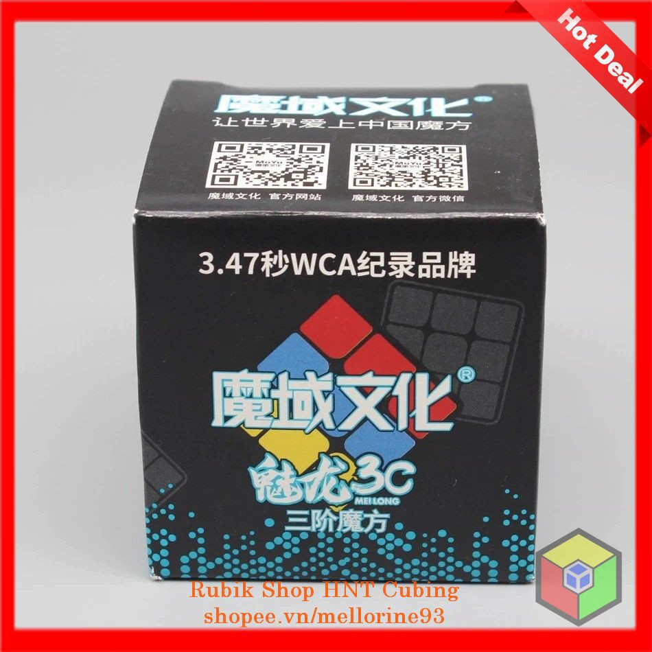 Rubik 3x3x3 MoYu MeiLong Stickerless không viền, tốc độ