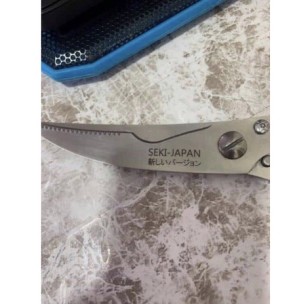 Kéo Cắt Gà Vịt Cán Gỗ Seki Japan-9282 Siêu Bền, Chống Gỉ, Sạch Sẽ, Tiện Lợi