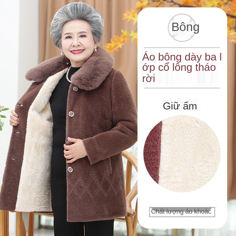 ☎Áo khoác nhung lông chồn của phụ nữ cao tuổi mùa đông 60 váy bà mẹ dài trung bình cộng với dày ấm áp nội [phát hành vào