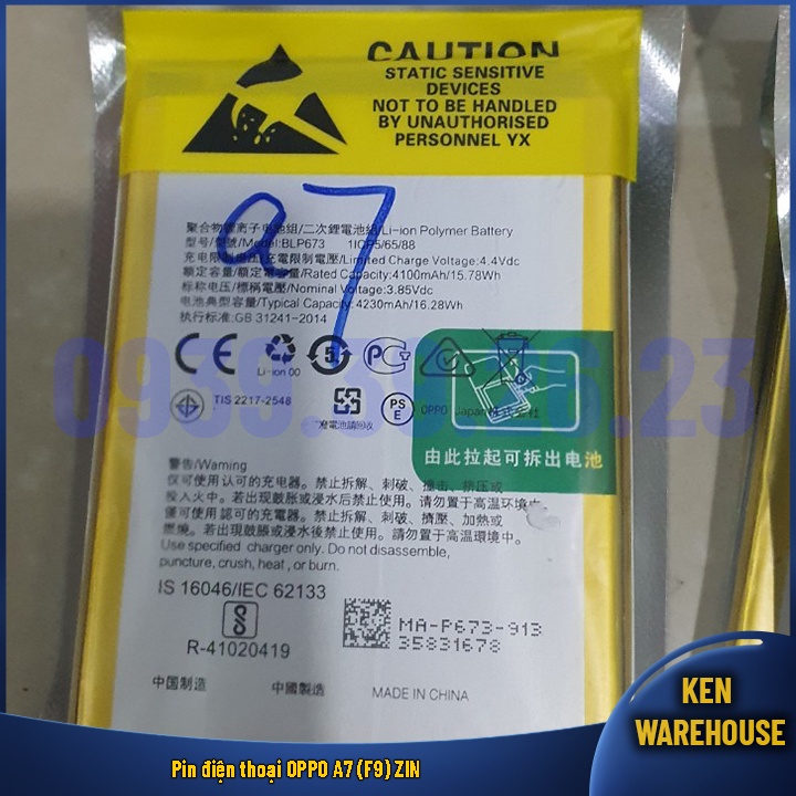 Pin BLP673 pin điện thoại OPPO A3s A5s A7 A12 realme C1 A31 2020 - KEN warehouse