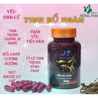 Tinh Bổ Hoàn – Tăng cường sinh lý nam