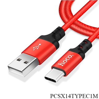 Cáp Sạc Hoco Type C /Micro USB X14-Bảo hành 12 tháng