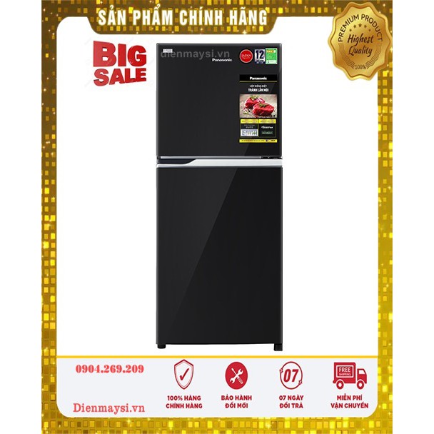 Tủ lạnh Panasonic Inverter 234 lít NR-BL263PKVN (Miễn phí giao tại HCM-ngoài tỉnh liên hệ shop)