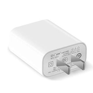 Adapter sạc 1 cổng 18w xiaomi zmi ha612 hỗ trợ sạc nhanh qc 3.0 - hàng chính hãng