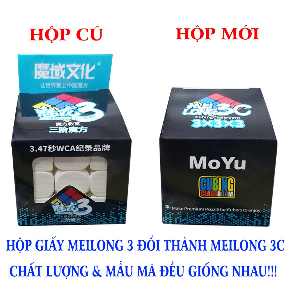 Rubik 3x3 Moyu Meilong Giá Rẻ Magic Cube 3x3x3 Stickerless Đồ Chơi Thông Minh Rubic BANGO RR03