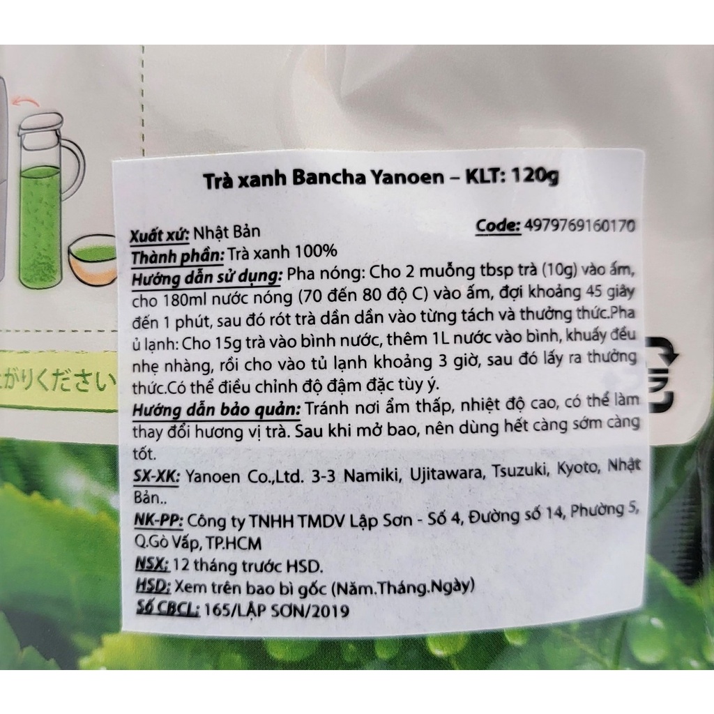 TRÀ XANH   YANOEN  Green Tea