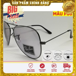 [KM 50%] ❌FULLBOX HÃNG❌MẮT KÍNH NAM POSHOP CAO CẤP TRÒNG POLAZOID ĐỔI MÀU ĐI ĐÊM VÀ NGÀY .