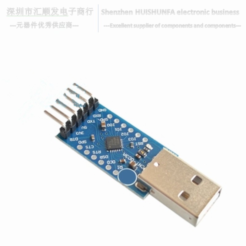 CP2104 module USB TO TTL USB TO serial port module UART STC loader swiper cable