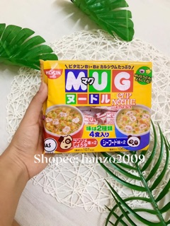 Mì Mug Nhật Bản cho bé - hanzomart