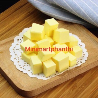 Bơ nhạt Úc 200g