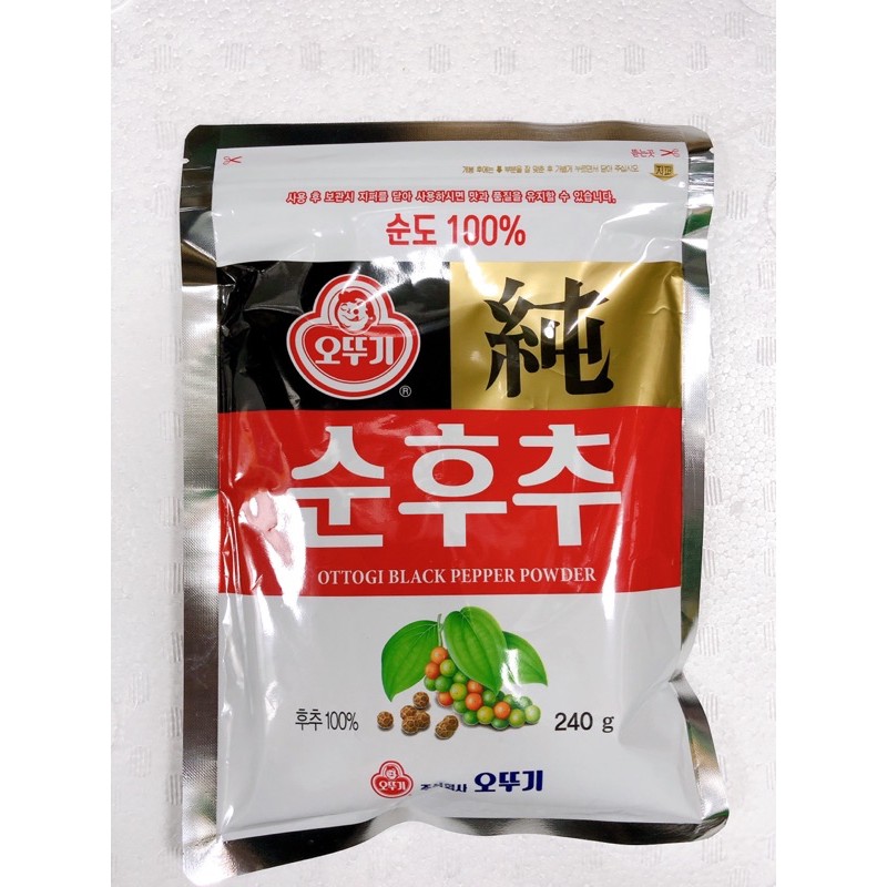 TIÊU BỘT HÀN QUỐC 240G