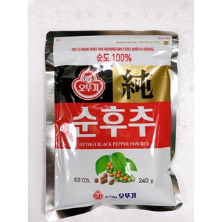 TIÊU BỘT HÀN QUỐC 240G
