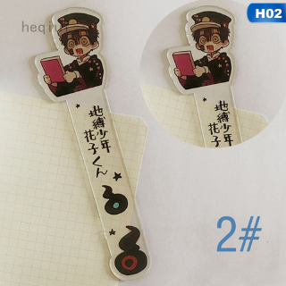 Thẻ Đánh Dấu Trang Sách Hai Mặt Bằng Acrylic Hình Anime Toilet-Bound Hanako-kun heqiu1