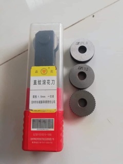 Bộ Lăn Nhám Thẳng - Caro (cán có sẵn bánh lăn)